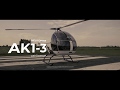 Promo of the helicopter AK1-3 (Проморолик вертолета АК1-3)