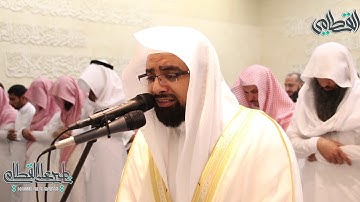 الشيخ ناصر القطامي - سورة القيامة خاشعة من تراويح ليلة 29 رمضان 1439