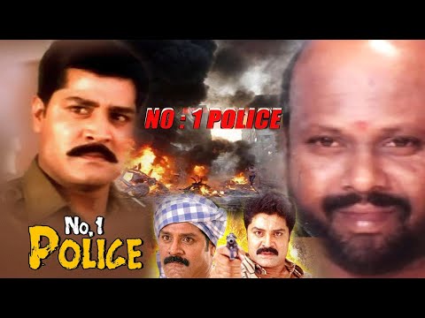 No. 1 Police || Srihari & Arunpandyan || GoBindas Tamil Hits