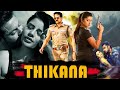 Thikana Hindi Dubbed Full Crime Thriller Movie Hindi Dubbed Full Movie