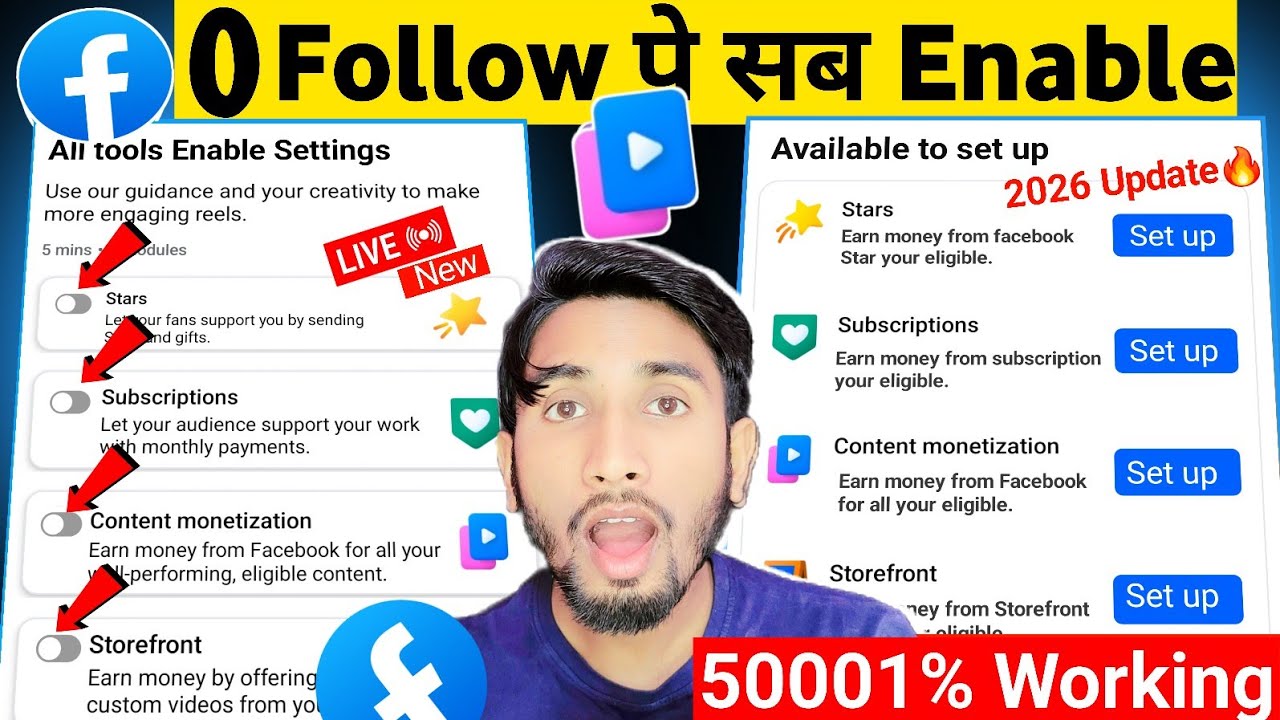 0 Followers Par Content Monetization✨️1 Setting ON करते ही 🎁| Facebook Monetization New Update 2025