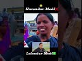 lalendar modi😂😂 #funnyshorts #funny #comedy #shortsviral #shorts