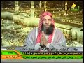 كلمة الحمد لله الشيخ محمد حسان 