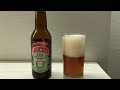 Nao mucho beer review