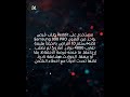 مستخدم ريديت يطلب قرص Samsung 990 PRO واحد من أمازون ويتلقى 10 بالخطأ بقيمة 4800$
