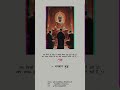 Lord Buddha Thought June 15 (II),   #ytshorts #motivation #viral #trending #shorts