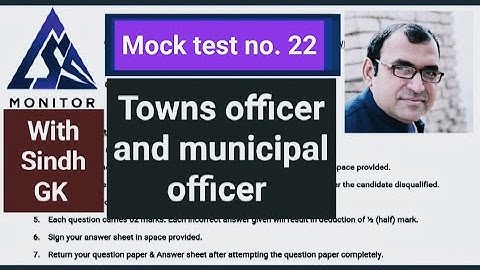 mock test no 22 | Fifty mock tests  officer | municipal officer | Spsc | FPSC | PCS | CSS Monitor