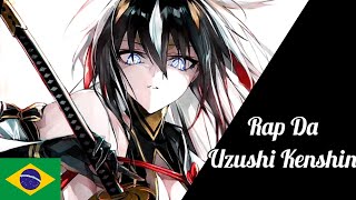 Rap da Uesugi Kenshin (Dragão de Echigo)