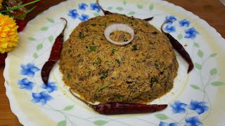 মাওয়া ঘাট স্টাইলে ইলিশের লেজ ভর্তা। Bangla Food Recipe 2021