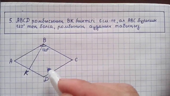 Орысша сексуалды порно көру Гинекологта кисканың үлкен планы бар