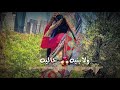 اغنيه يمنيه رووعه مانزلتك بير العزب 