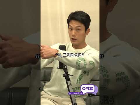 메달따면 좋은점