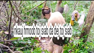 Saib Nkauj Hmoob Toj Siab Da Dej Toj Siab ເບງສາວພາກເໜອອາບນຳ Seeing The North Girl Takes Shower