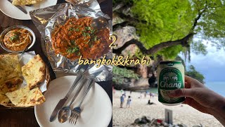 30대 부부의 태국 자유여행2 여름휴가 , 먹방 ,끄라비 자유여행, 피피섬투어, 프라낭비치,레일라이리조트, 방콕