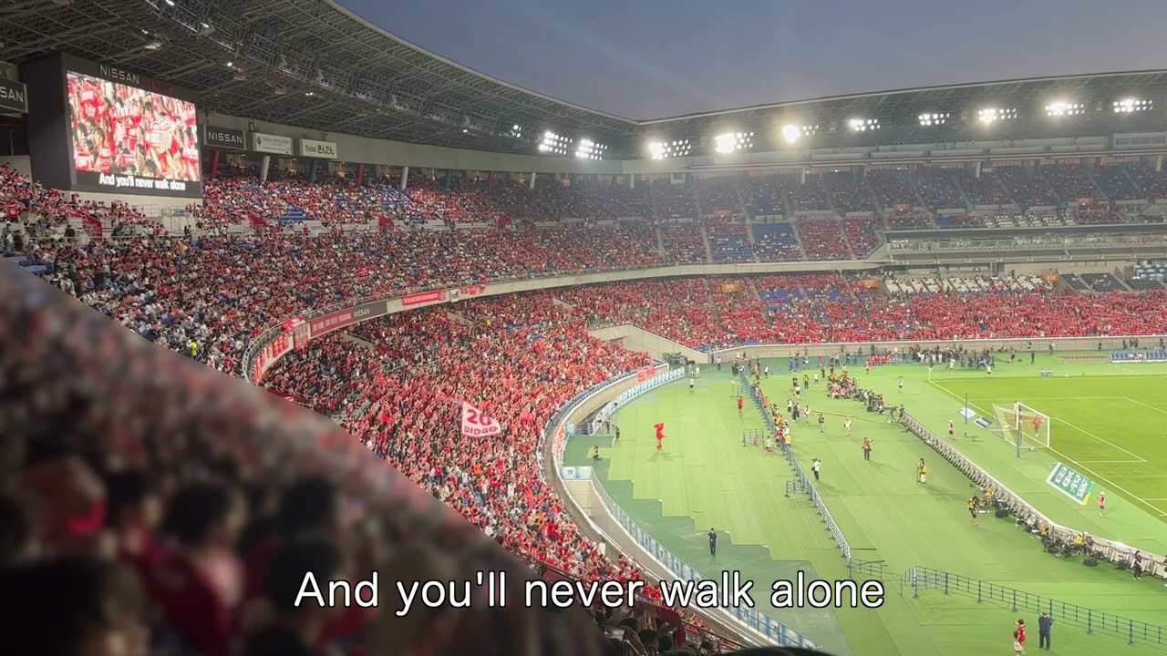 日産スタジアムに響き渡るYou'll Never Walk Alone／横浜F・マリノスVSリヴァプールFC JWC2025