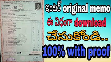 Original inter long memo download|mehra tech telugu
