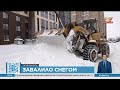 Петропавловск завалило снегом