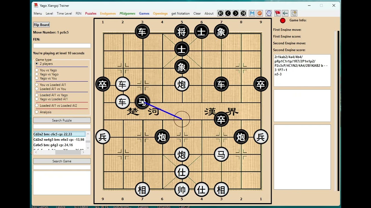Lang Qiqi - Trombettoni vs Liang Yanting - Kam Kin Hei