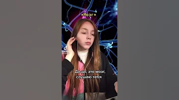 Что такое месячные?для парней
