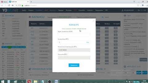 Как вывести биткоины с Yobit