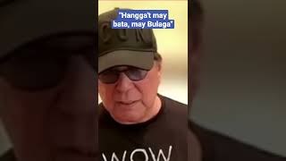 JOEY DE LEON 