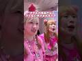まるもに双子いるの知ってる!? #ウィピ #asmr #ベビタピ