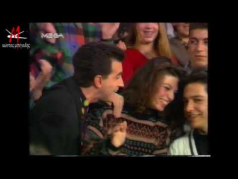 ΚΩΣΤΑΣ ΜΠΙΓΑΛΗΣ |