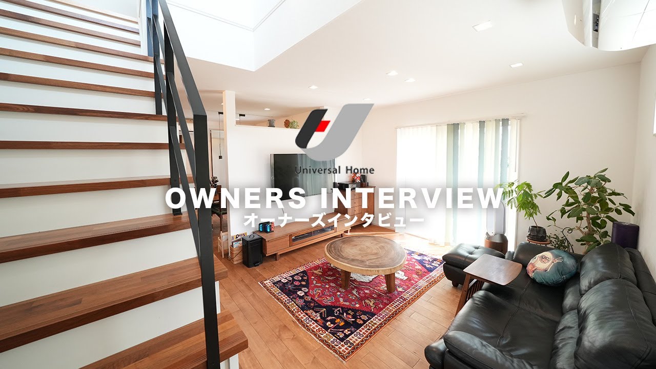 動画あり｜44坪の3ldk＋2S｜我が家の主役は妻！キッチンを中心とした動 
