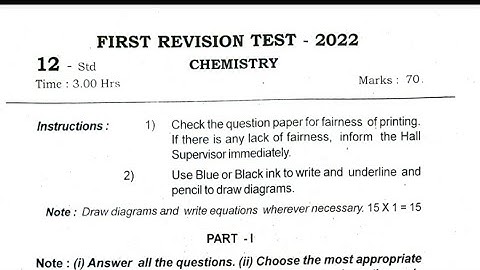 CLASS 12 CHEMISTRY | FIRST REVISION TEST 2022 | QUESTION PAPER