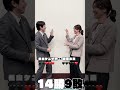 ガチンコいのちジャンケンVS山本未來【テミスの不確かな法廷】