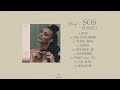 NEJ' - SOS (Chapitre 1) EP complet
