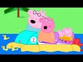 Peppa Pig Official Channel ⛵️ Going Boating with Peppa Pig | Family Day Special