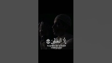آيات بينات من الذكر الحكيم ♥️