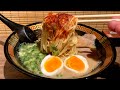 一蘭 とんこつラーメン / Ichiran Ramen Restaurant, Best ramen in Japan - Japanese Street Food