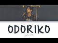 SUNGHOON 踊り子 Odoriko Cover By Vaundy MM SUB