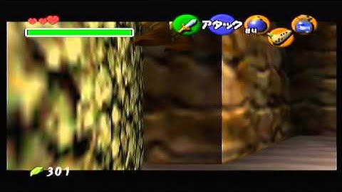 Easy setup for the Market Skulltula Hover