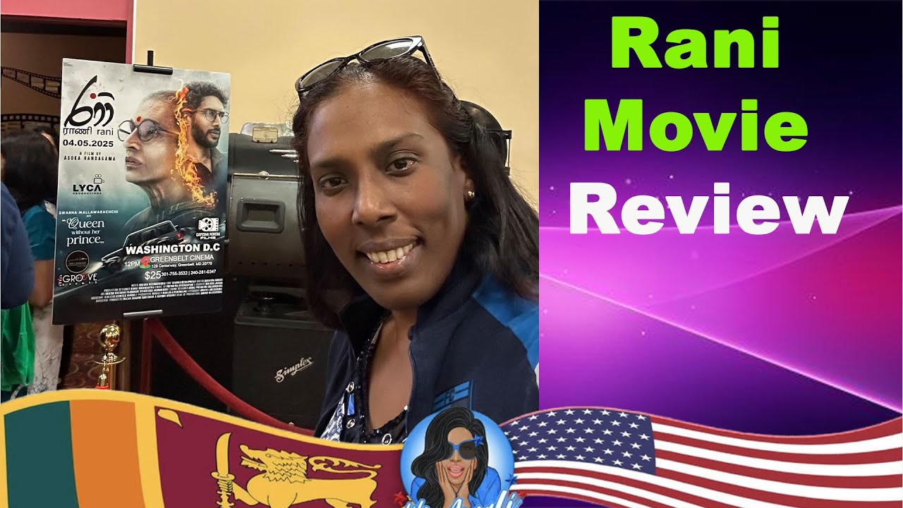 Rani Movie Review - YouTube