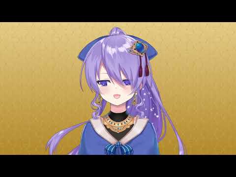 New Message from Moona!