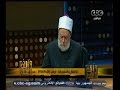 #والله_أعلم حلقة خاصة لتلقي أسئلة