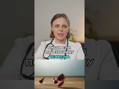 ЭТОТ продукт спасет от ТРОМБОВ! #здоровье #тромбы #продукты #профилактика