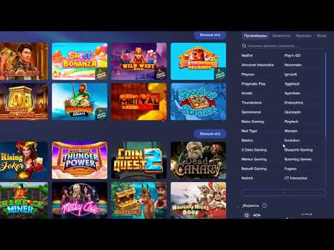 Richard's Exclusive Casino Deposit Bonus for Australian Players: Play Online in English