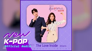 2morro - The Love Inside | The Beauty Inside 뷰티 인사이드 OST