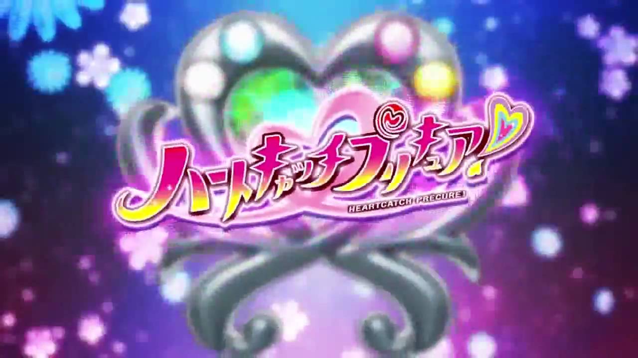 HeartCatch Pretty Cure [official trailer] - YouTube