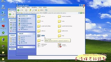 03_下載並設置系統與建立HELLOWORLD(德明資科Android教學 吳老師提供)2.avi