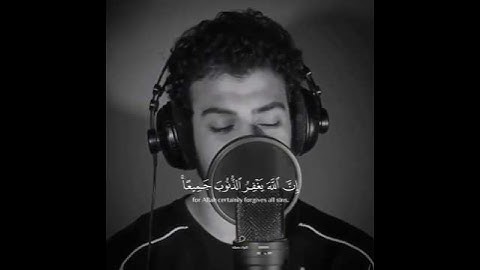 لاتهرب من القران الكريم إنها دقيقة فقط 😭😔😭😭😭