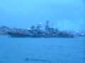 БПК "Керчь" выходит в море. 25.11.09