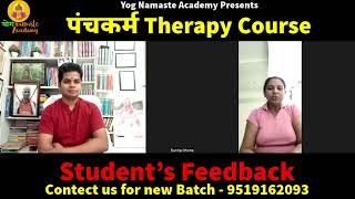 Panchakarma Course Student Feedback | Real Success Stories | Yog Namaste Academy