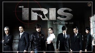 신승훈 - Love Of Iris (KBS '아이리스' OST)