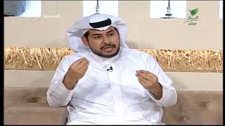 أ. سعيد الحارثي يشخص أسباب الشهرة وأدواتها في نقاط بسيطة، ويبين: ليس كل شخص يصلح أن يكون مشهورا