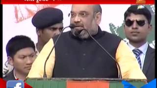 Sena VS BJP On Jaitapur Nuclear Power Plant 14th May 2015